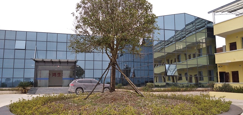 貴州銅仁鴻生農業(yè)生態(tài)養殖